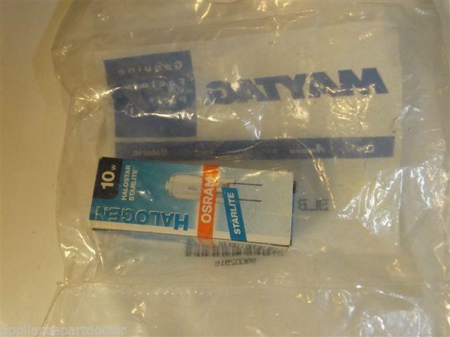 Maytag Whirlpool Dishwasher 99002916 Bulb, Cube Halogen NEW IN BOX Maytag Whirlpool Dishwasher 99002916 Bulb, Cube Halogen NEW IN BOX